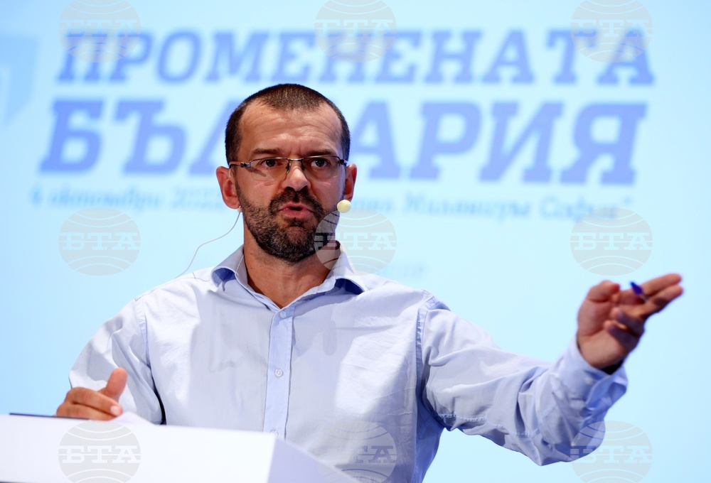 Бизнесът и регионите - Променена България - конференция - втори панел