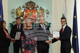 Румен Радев - Награда „Джон Атанасов“ - отличия