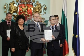 Румен Радев - Награда „Джон Атанасов“ - отличия