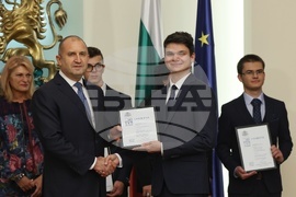 Румен Радев - Награда „Джон Атанасов“ - отличия