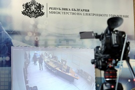 Министерство на електронното управление - ЦИК - машини за гласуване - процедура - излъчване на живо