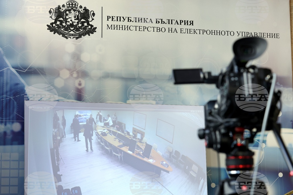 Министерство на електронното управление - ЦИК - машини за гласуване - процедура - излъчване на живо