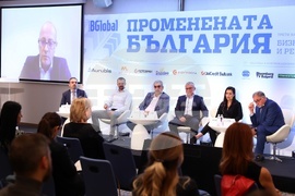 Бизнесът и регионите - Променена България - конференция - втори панел 