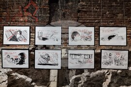 Варна - Форум „Буна“ - изложба „Природата на връзките“