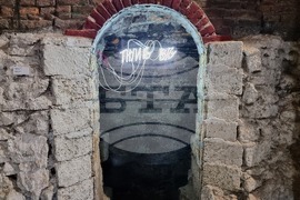 Варна - Форум „Буна“ - изложба „Природата на връзките“