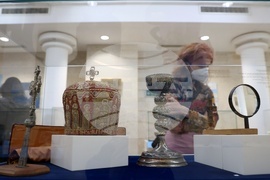 Регионален исторически музей - изложба