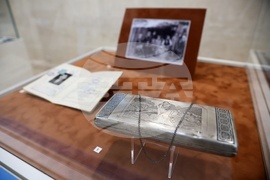 Регионален исторически музей - изложба