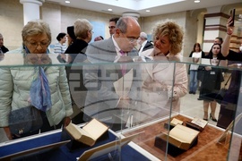 Регионален исторически музей - изложба