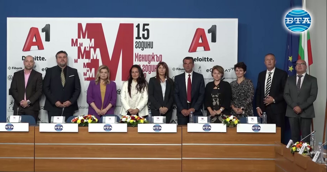 Финалистите в конкурса "Мениджър на годината" определиха 2022 г. като предизвикателна, някои от тях са умерени оптимисти за 2023 г.