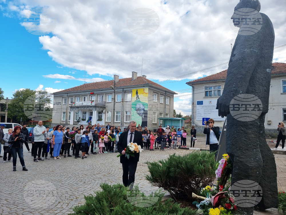 Село Бояджик - Джон Атанасов - годишнина