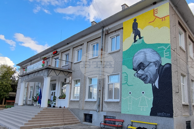 През юни започва ремонт на изгорелия покрив на читалището в ямболското село Бояджик