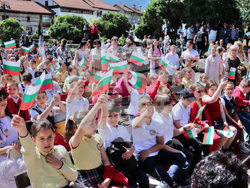 Снимка: Община Банско 