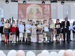 Снимка: Община Банско 