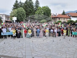 Снимка: Община Банско 