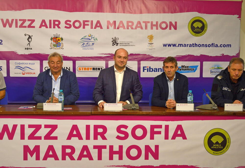 4000 на старт в Софийския маратон тази неделя