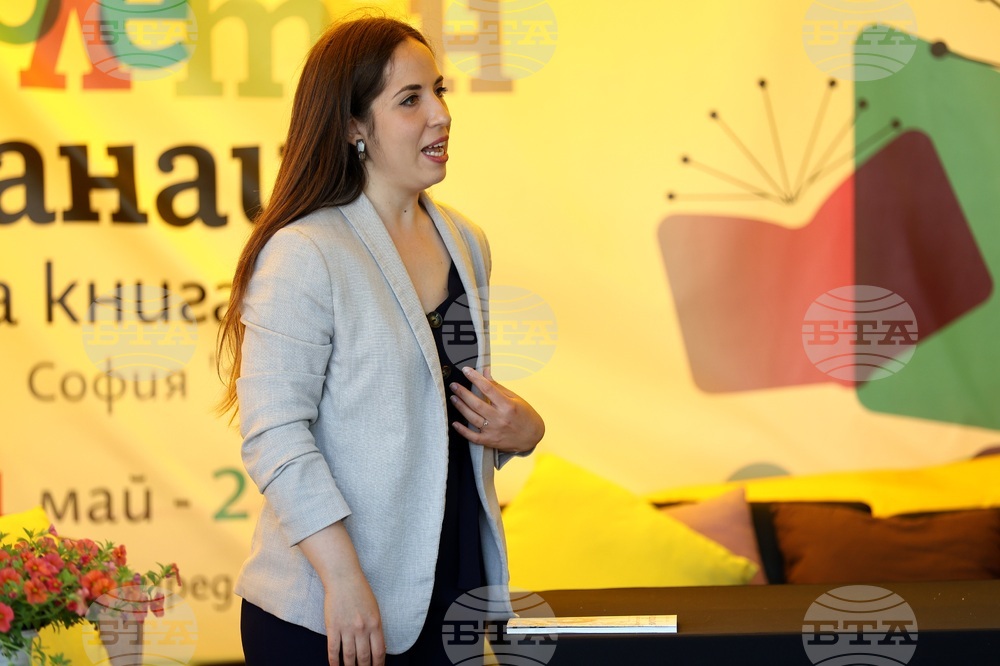 Пролетен панаир на книгата - „Приказливко“ - книга - представяне