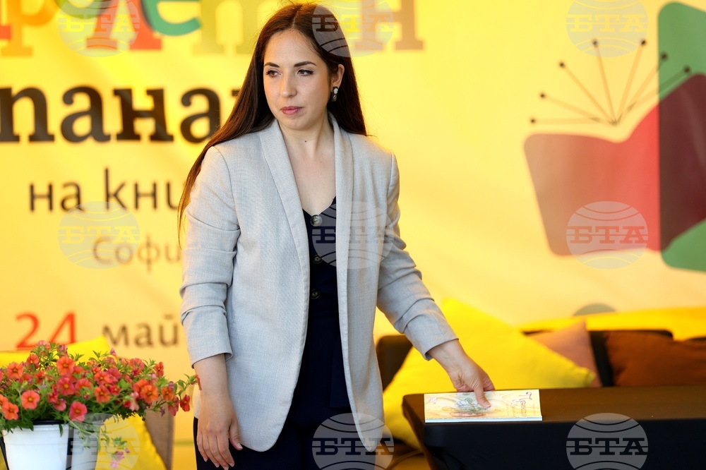 Пролетен панаир на книгата - „Приказливко“ - книга - представяне