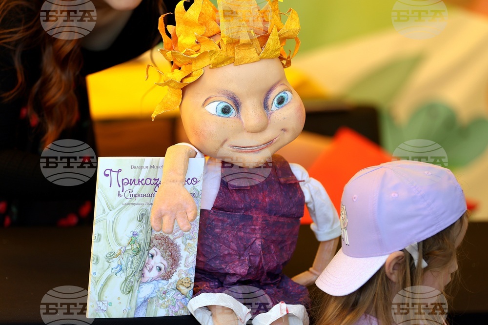 Пролетен панаир на книгата - „Приказливко“ - книга - представяне