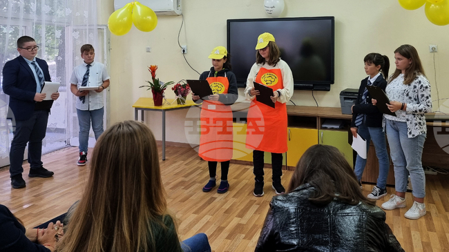 Разград - ЦУТНТ - учебна година - откриване