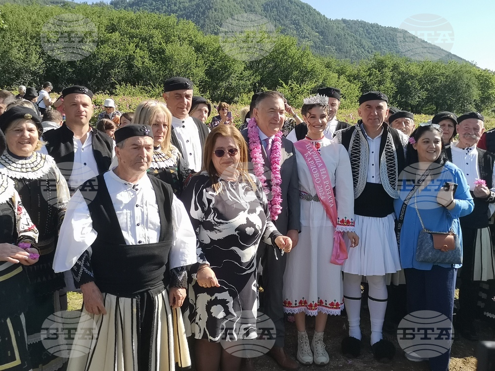 Карлово - Празник на розата