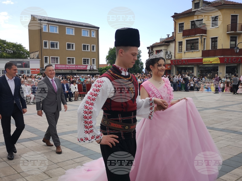 Карлово - Празник на розата
