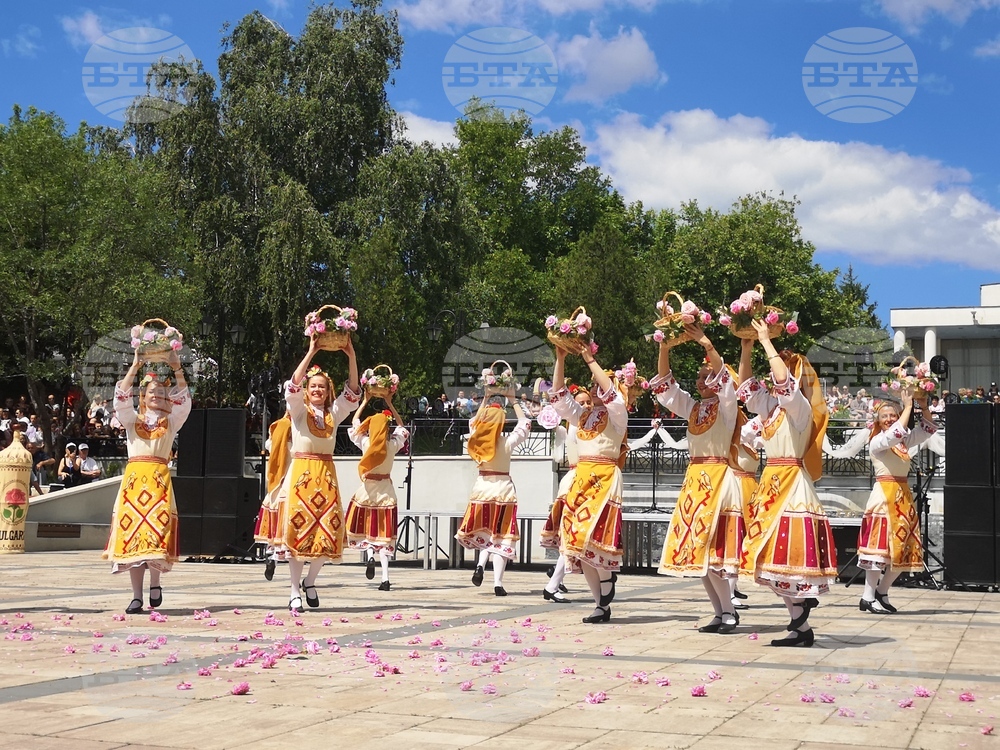 Карлово - Празник на розата