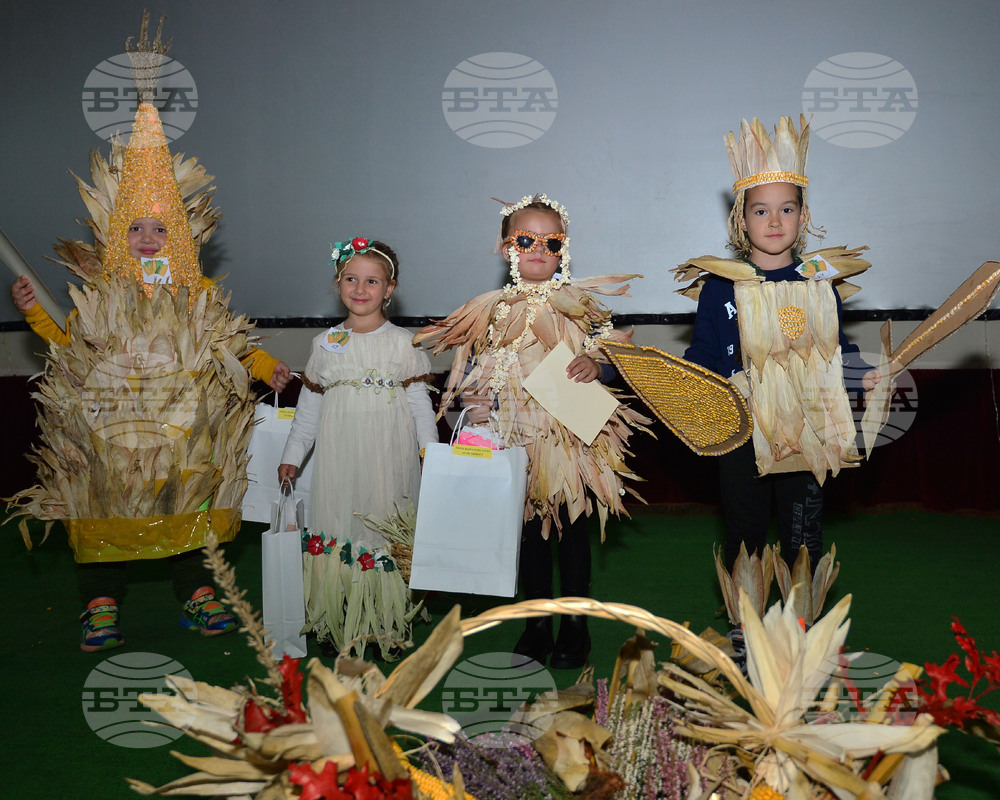 Исперих - "Панаир на царевицата" - конкурс за карнавален костюм