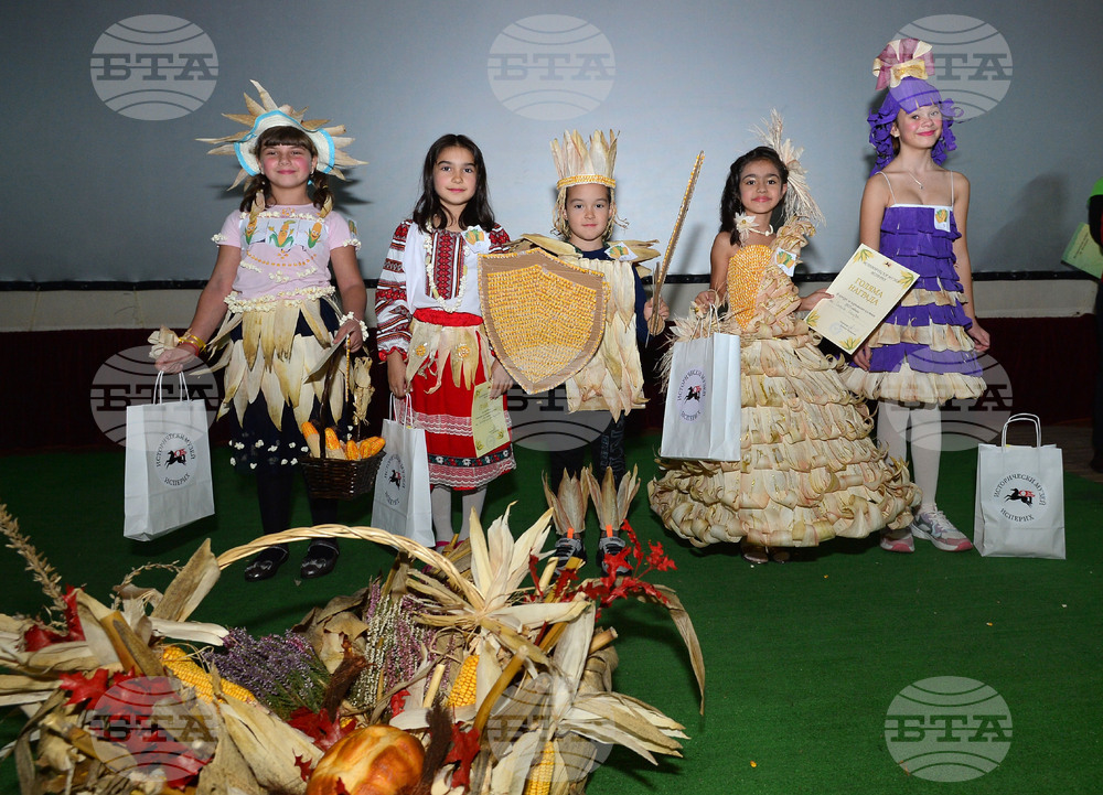 Исперих - "Панаир на царевицата" - конкурс за карнавален костюм