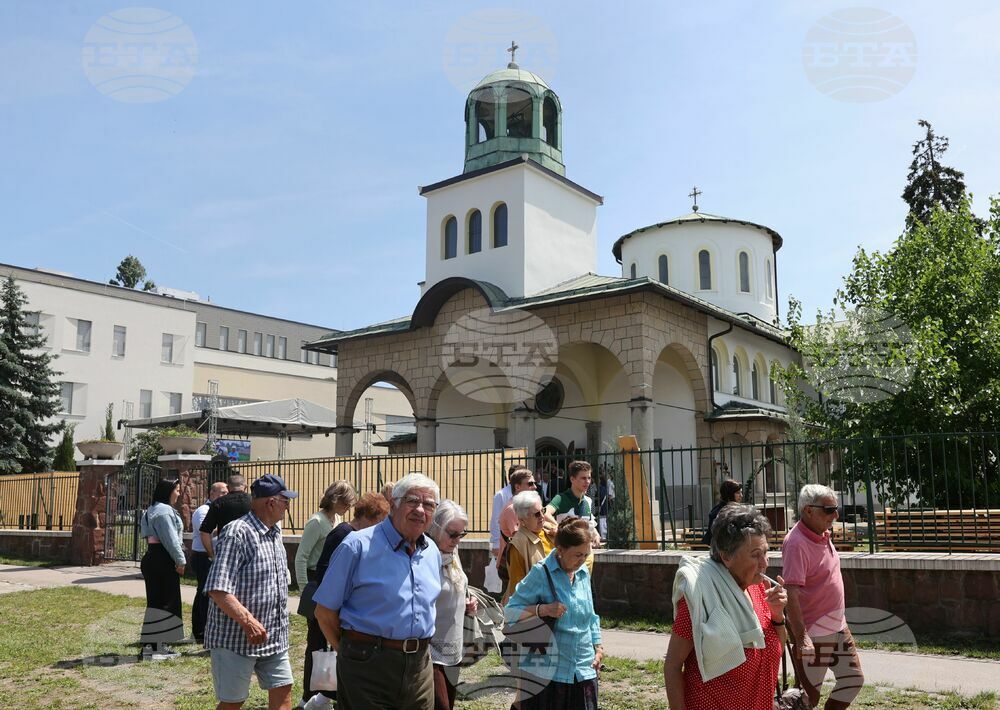 Унгария - Български културно-образователен център