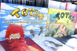 Пролетен панаир на книгата - "Среща с автограф" - „Тотко и трите изпитания. Изпитание 2“ - Тина Маркова