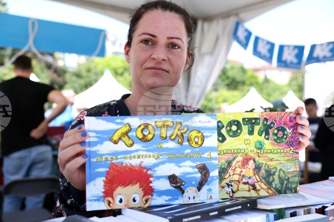 Пролетен панаир на книгата - "Среща с автограф" - „Тотко и трите изпитания. Изпитание 2“ - Тина Маркова