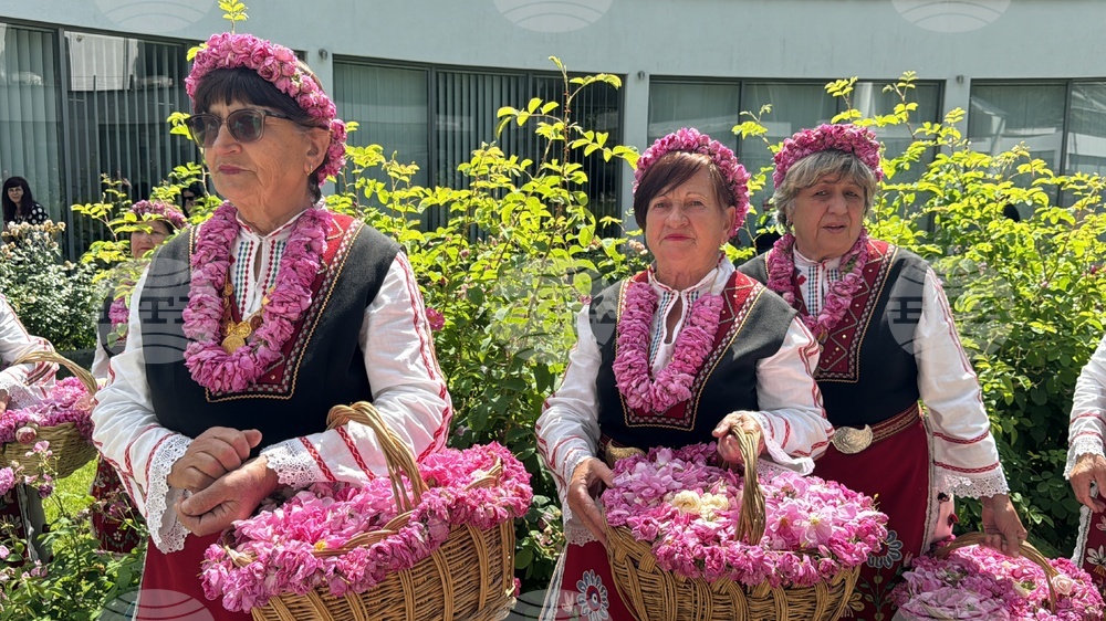 Казанлък - Музей на розата - розоварене