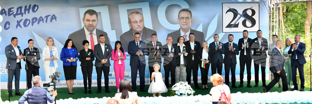 Исперих - ДПС - предизборна кампания