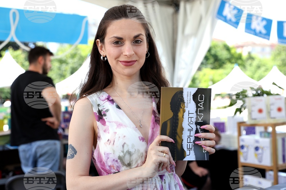 Пролетен панаир на книгата - "Среща с автограф" - "Черният клас" - Борислава Манова