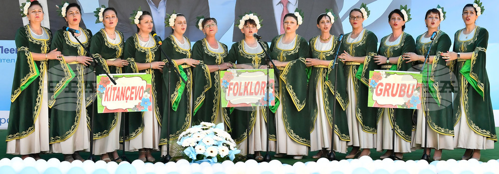 Село Малък Поровец - възпоменателен митинг-събор "Демир баба теке"