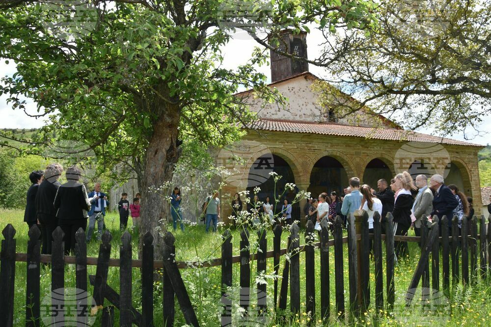 Сърбия - Село Извор - Ден на светите братя Кирил и Методий, на българската азбука, просвета и култура и на славянската книжовност
