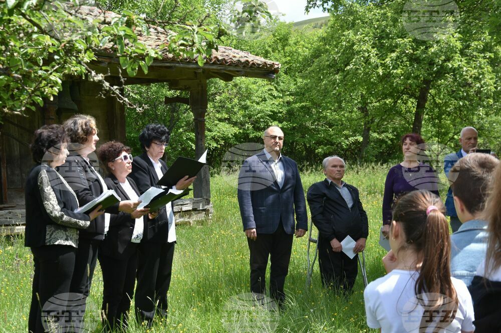 Сърбия - Село Извор - Ден на светите братя Кирил и Методий, на българската азбука, просвета и култура и на славянската книжовност