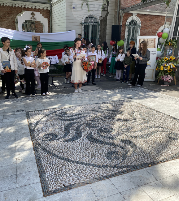 Турция - Истанбул - Българско неделно училище - 24 май