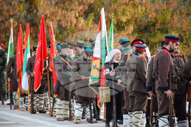 Благоевград - освобождение - годишнина