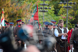 Благоевград - освобождение - годишнина