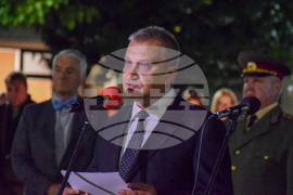 Благоевград - освобождение - годишнина