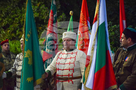 Благоевград - освобождение - годишнина