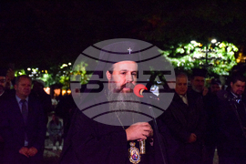 Благоевград - освобождение - годишнина