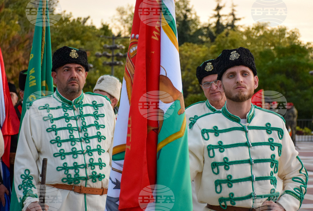 Благоевград - освобождение - годишнина