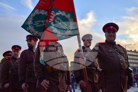 Благоевград - освобождение - годишнина