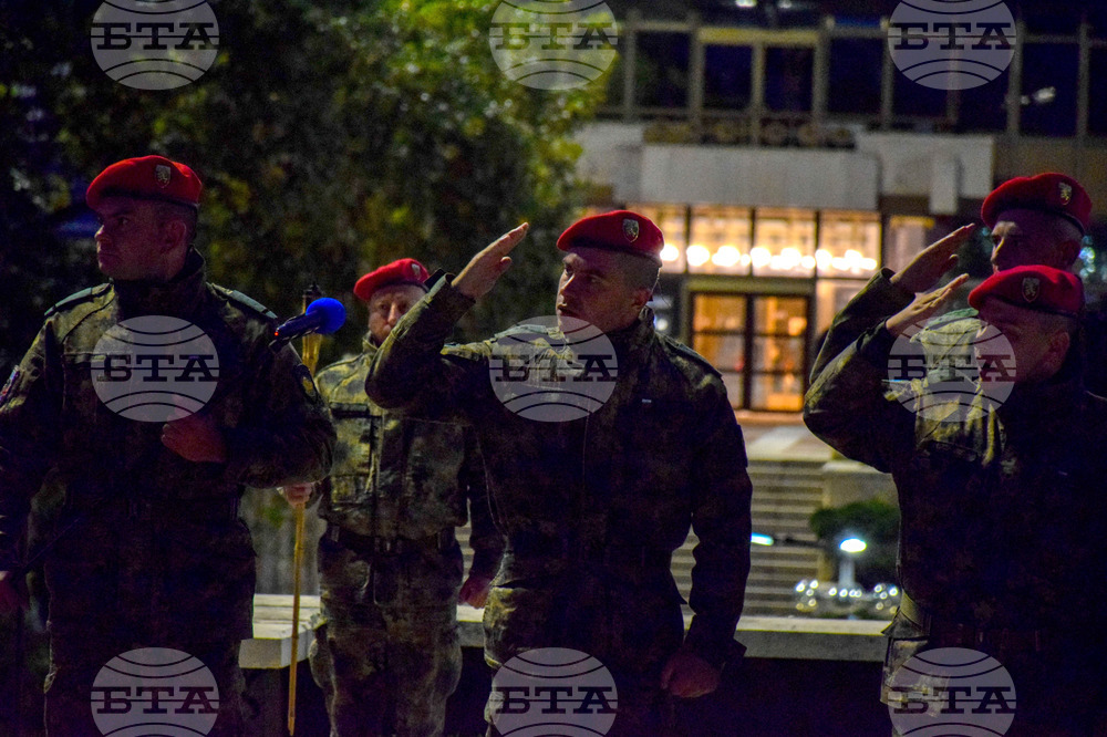 Благоевград - освобождение - годишнина