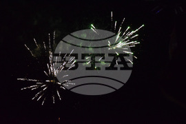 Благоевград - освобождение - годишнина