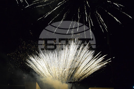 Благоевград - освобождение - годишнина