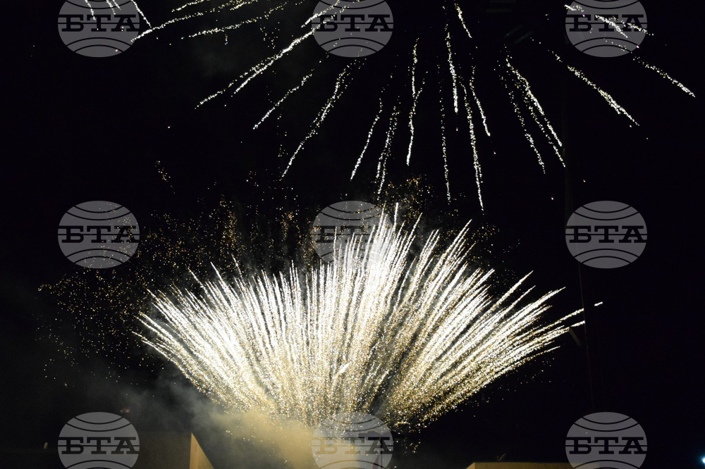 Благоевград - освобождение - годишнина