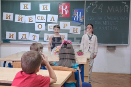 Хърватия - Загреб - Българско неделно училище - 24 май - Иглика Касабова